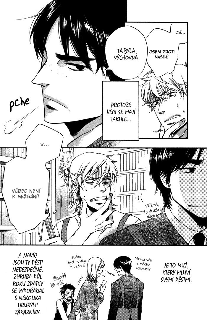 Otona_no_Manaa_pg005 kopie.jpg